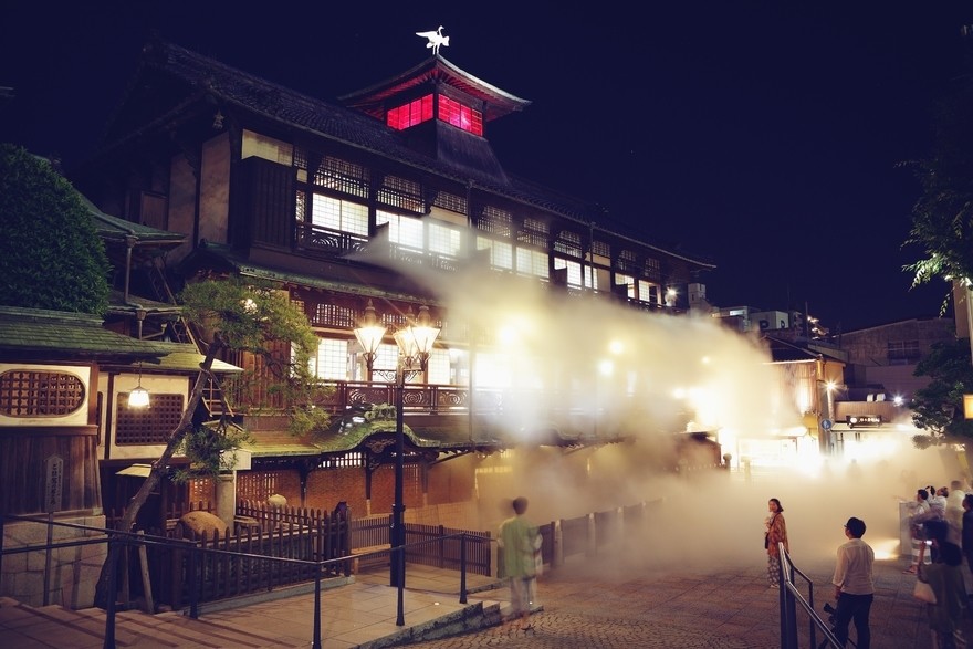 道後オンセナート