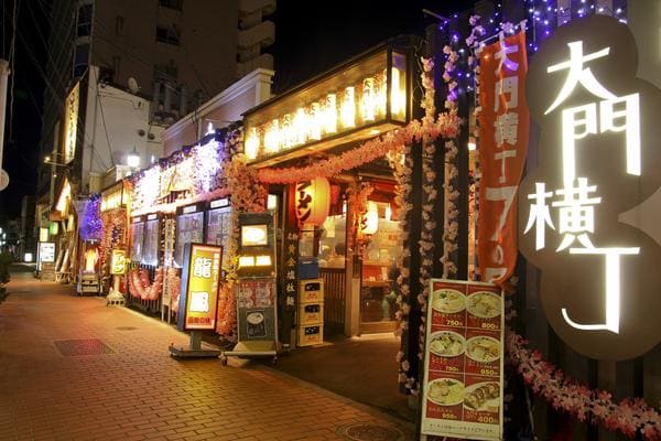函館ひかりの屋台 大門横丁