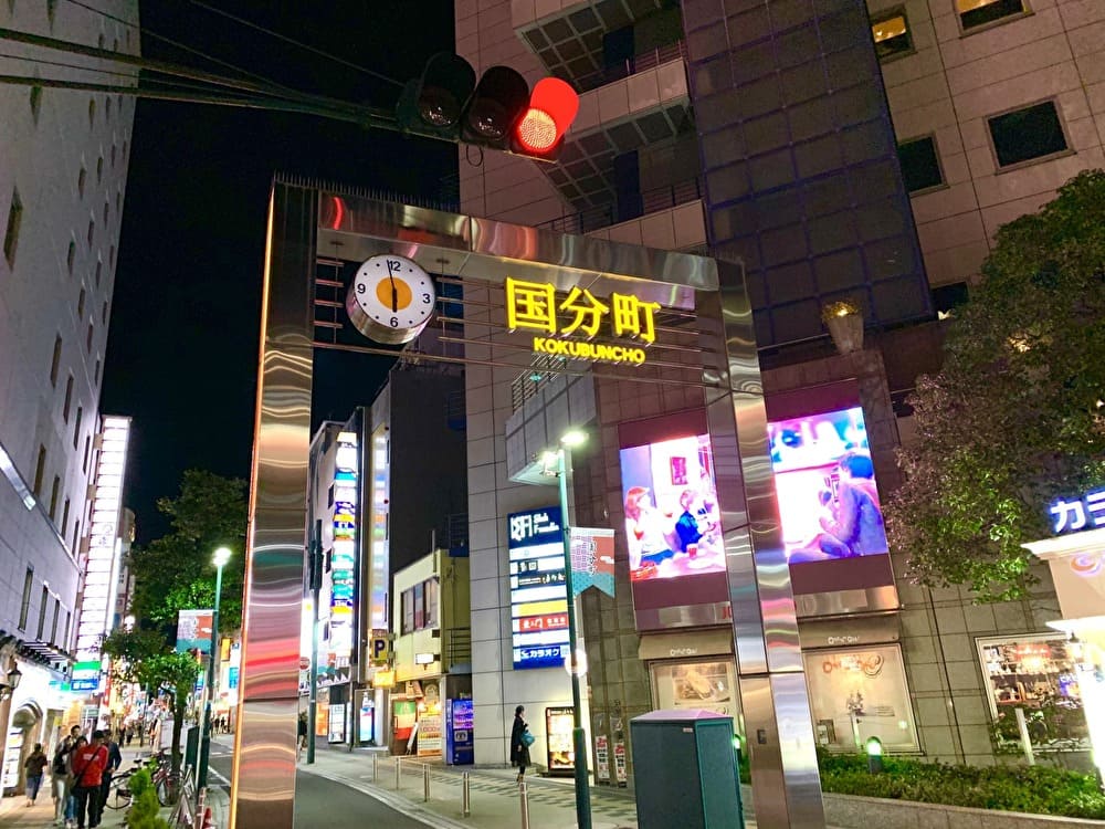 霧島市、国分エリア