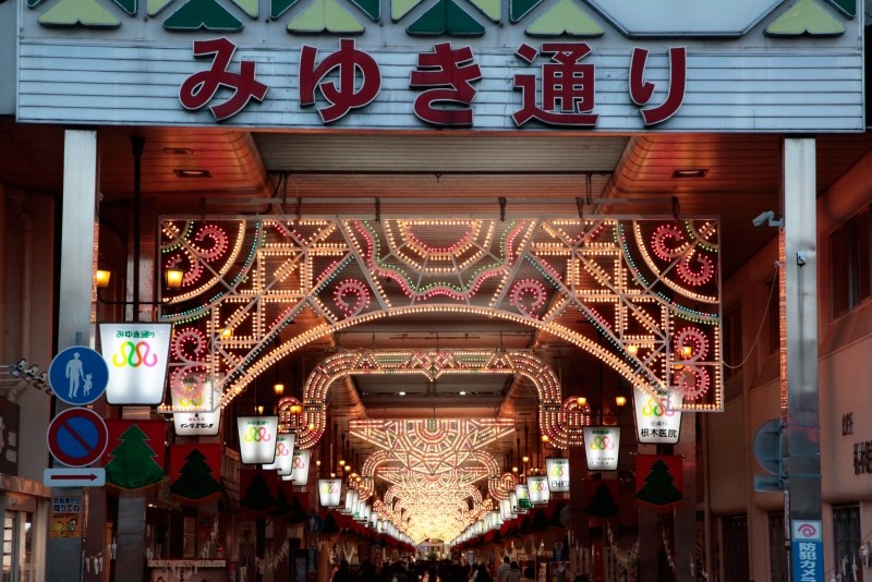 姫路・御幸通り