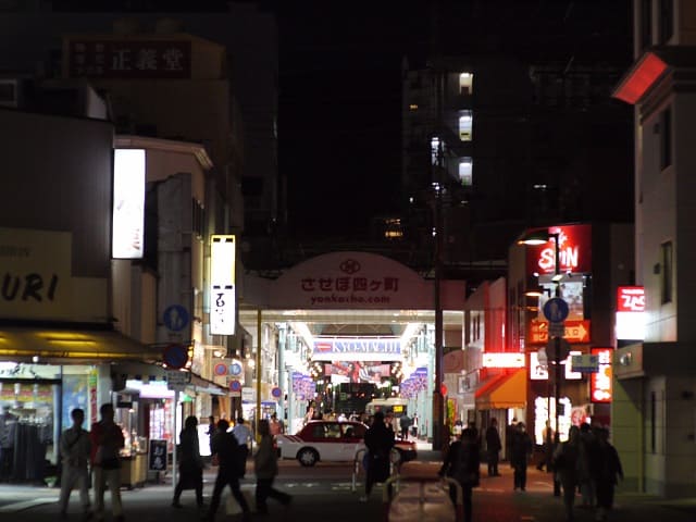 佐世保駅周辺