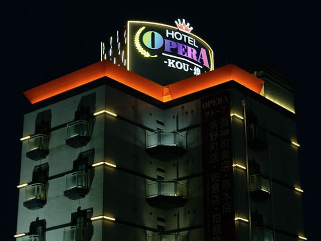 HOTEL 煌 -KIRA-