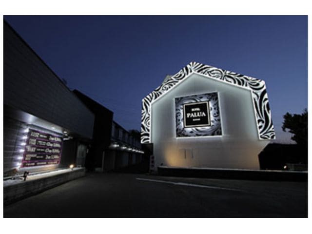 ぱるうあ松江店