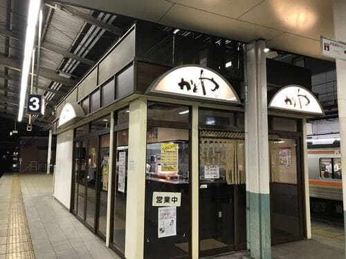 金山駅近辺