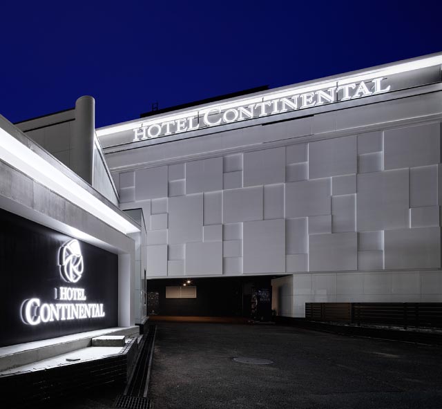 コンチネンタル福井高木店