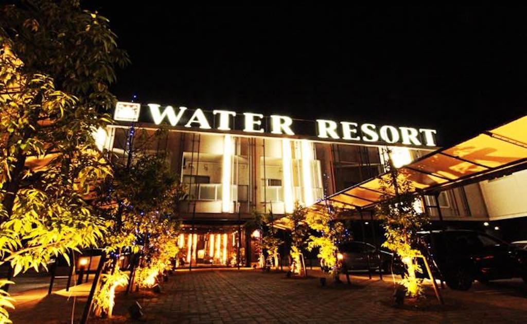 ウォーターリゾート郡山