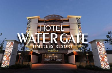 ウォーターゲート