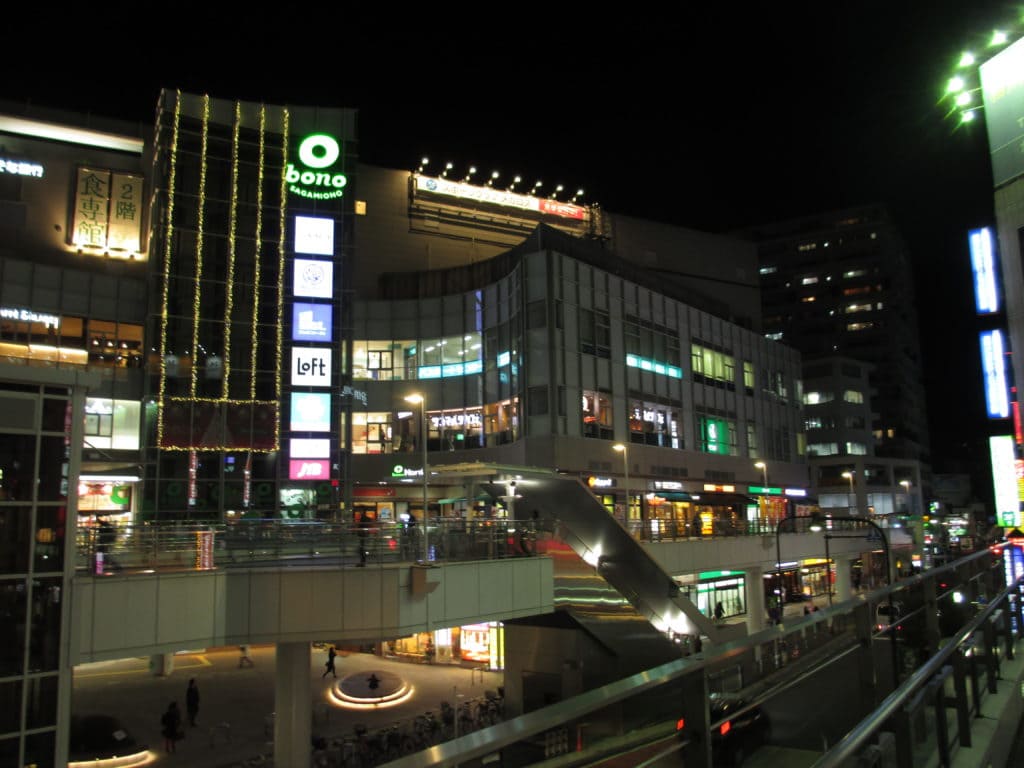 相模大野駅周辺