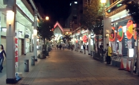 古町周辺