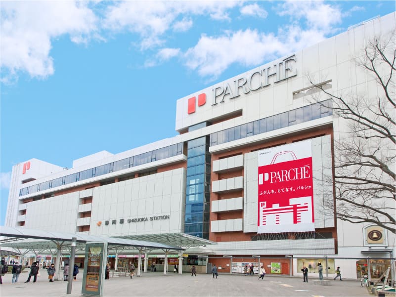 静岡駅直結パルシェ