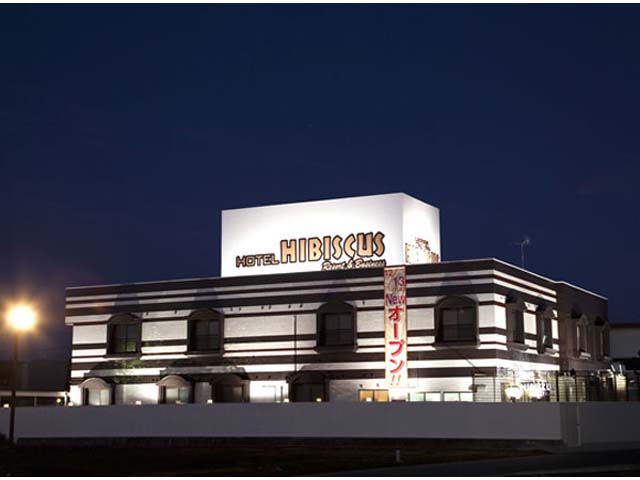 ハイビスカスリゾートアンドビジネス小山