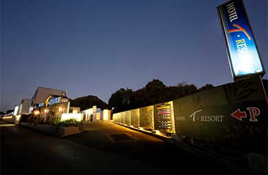 ホテルＴリゾート