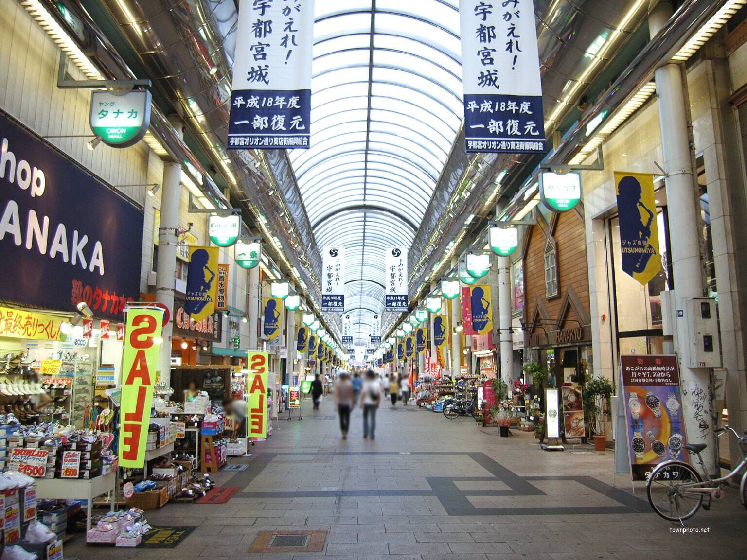 オリオン通り