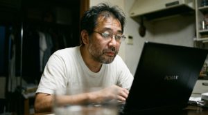 PCMAXの出会い方とコツ！掲示板で即会いするためにやること・やらないこと